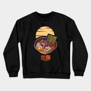 Yummy Ramen Crewneck Sweatshirt